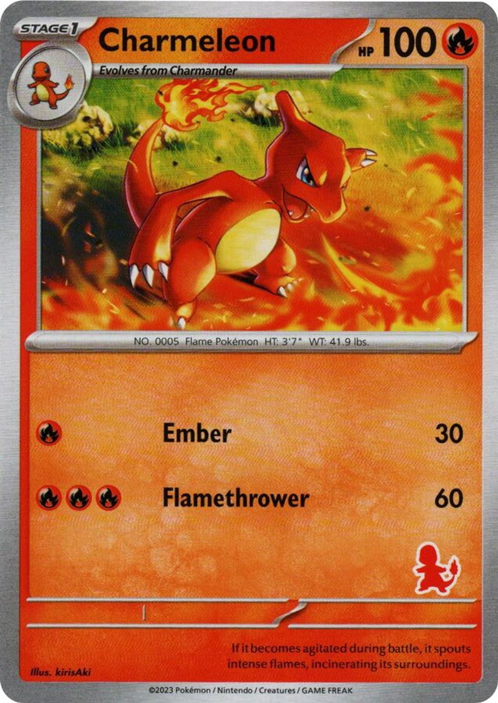 Charmeleon — My First Battle