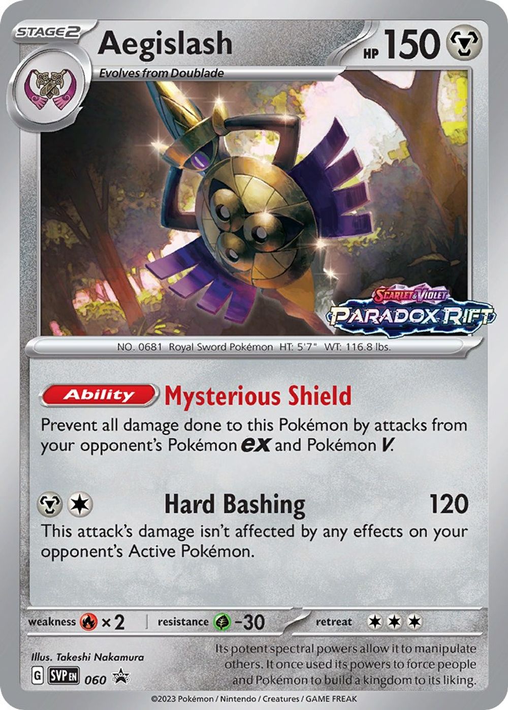 Aegislash - 060 (Prerelease) — SV: Scarlet & Violet Promo Cards