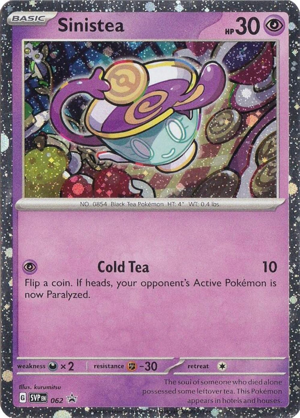 Sinistea - 062 — SV: Scarlet & Violet Promo Cards