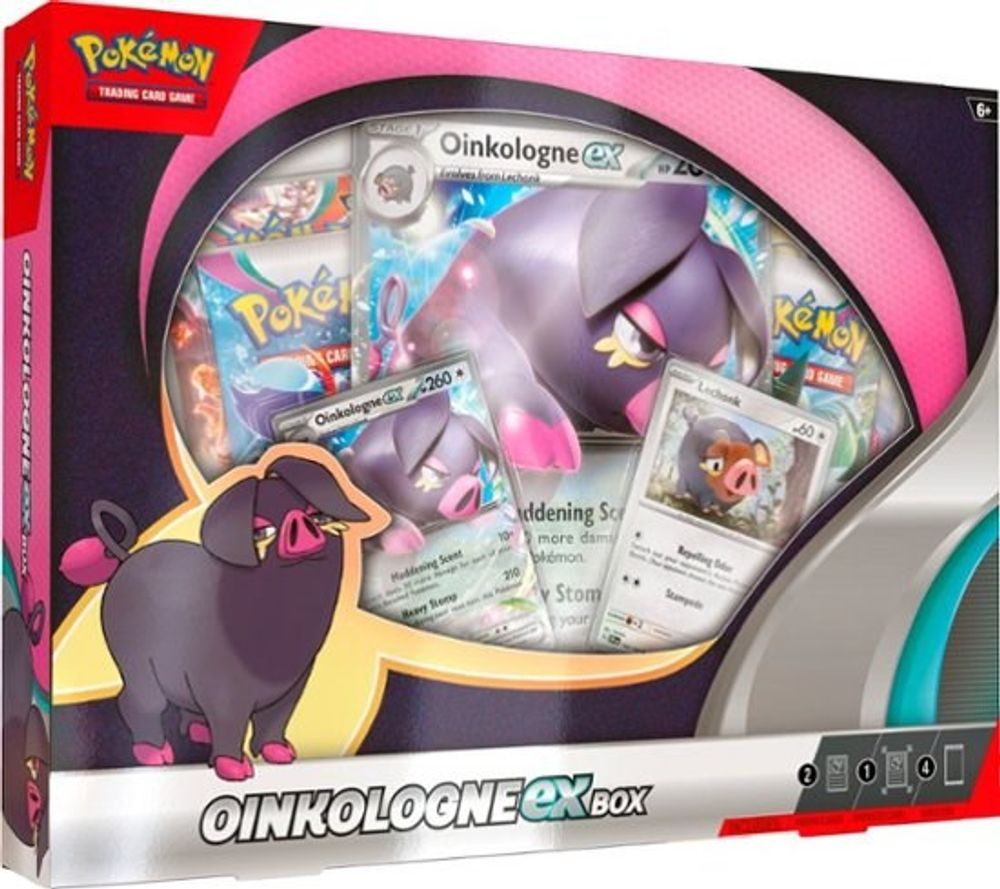 Oinkologne ex Box — Miscellaneous Cards & Products