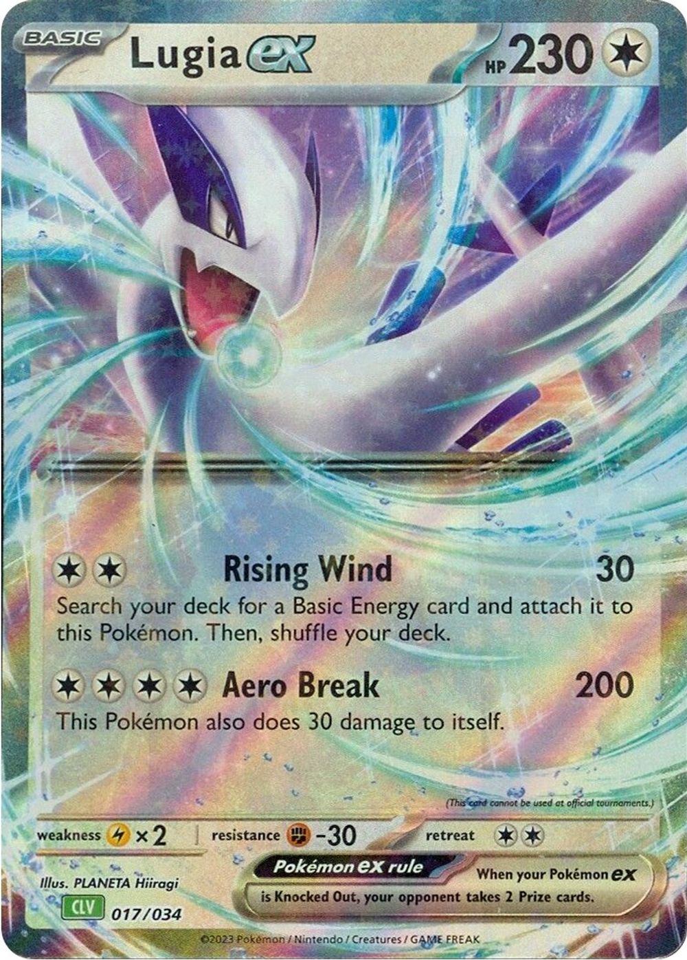 Lugia ex — Trading Card Game Classic