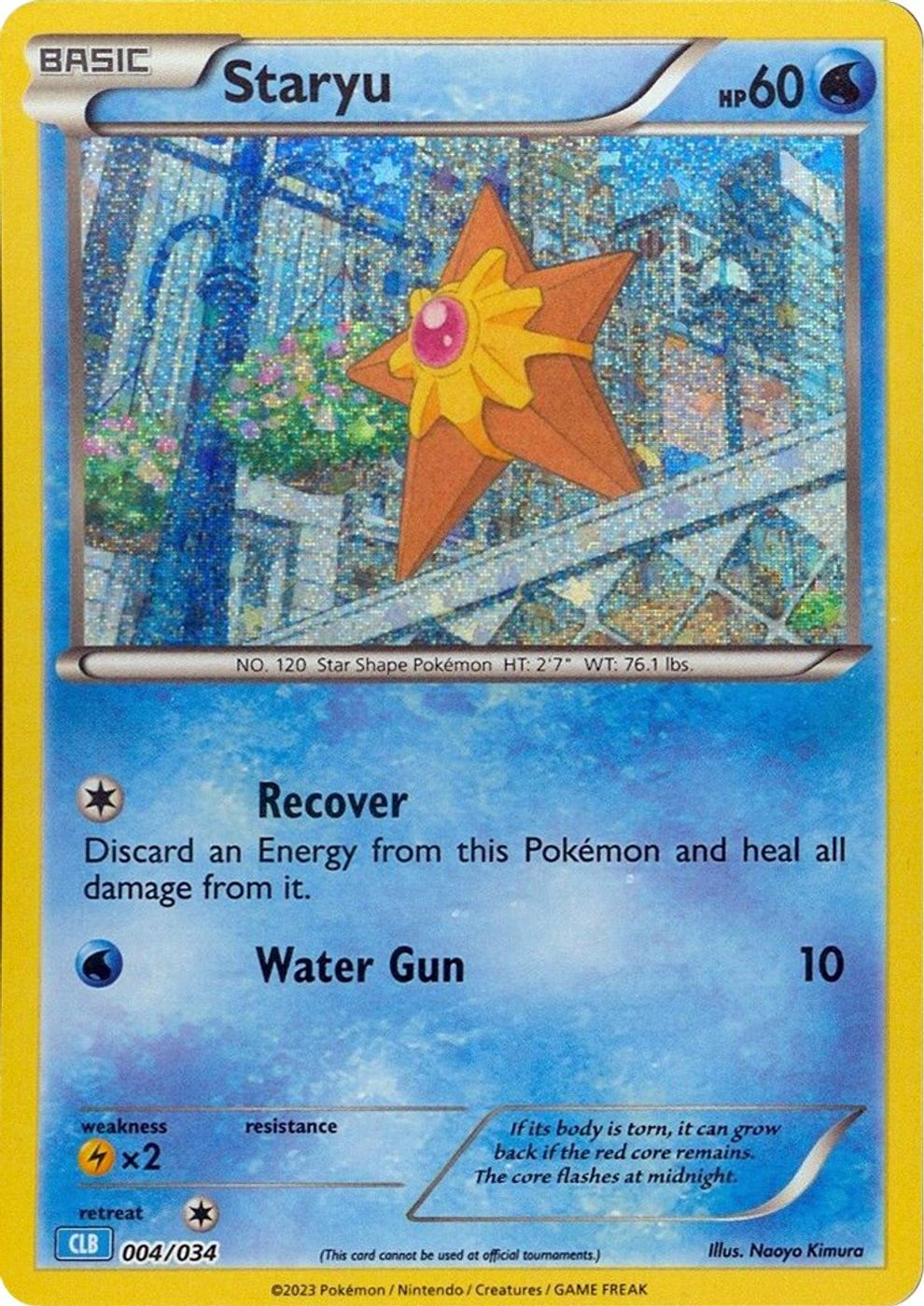 Staryu — Trading Card Game Classic
