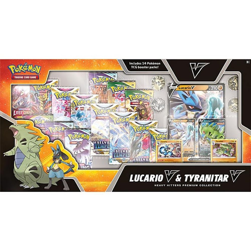 Heavy Hitters Premium Collection (Fall 2023) — Miscellaneous Cards & Products