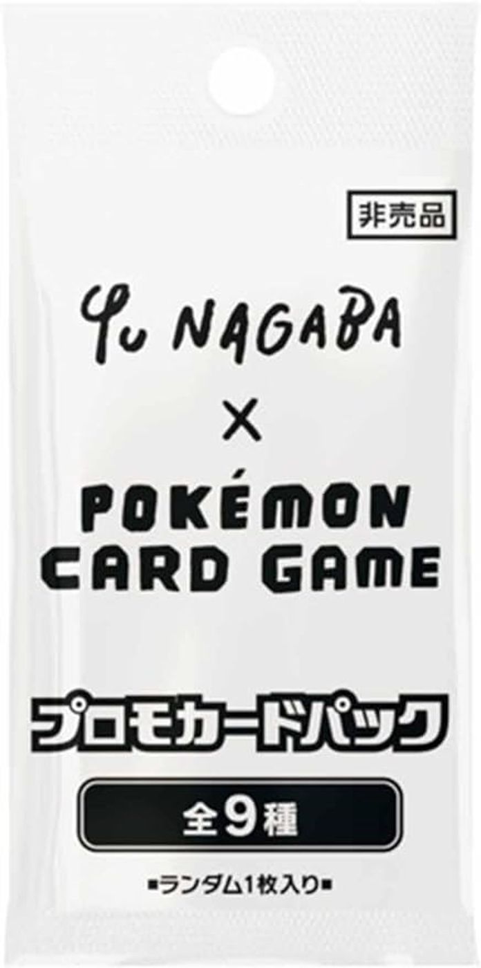 Yu Nagaba x Pokemon - Eevee's Special Promo Pack — Miscellaneous Cards & Products