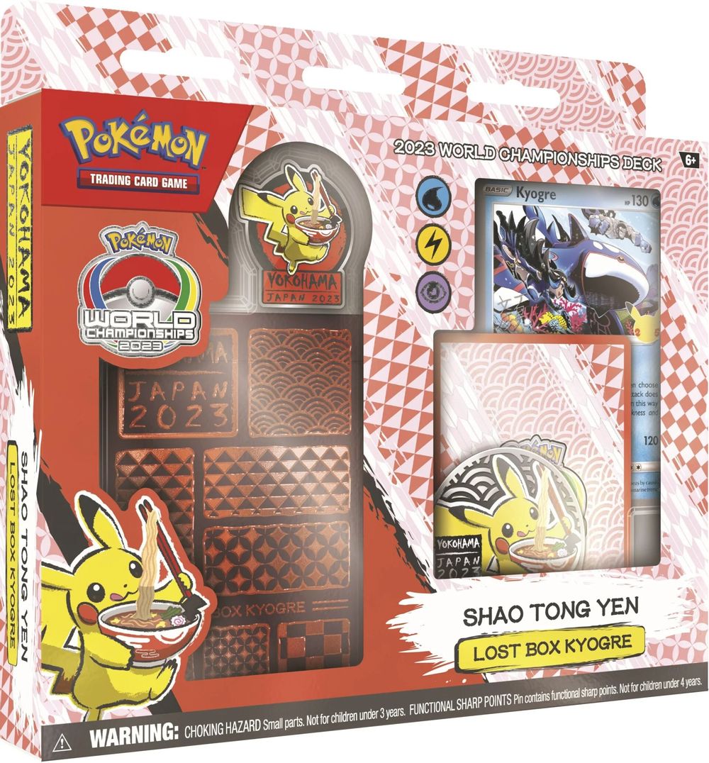 2023 World Championship Deck: Shao Tong Yen (Lost Box Kyogre) — World Championship Decks