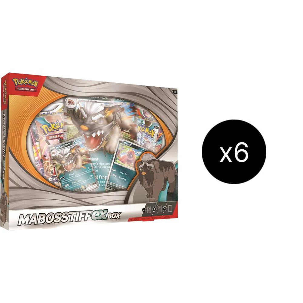 Mabosstiff ex Box Case — Miscellaneous Cards & Products