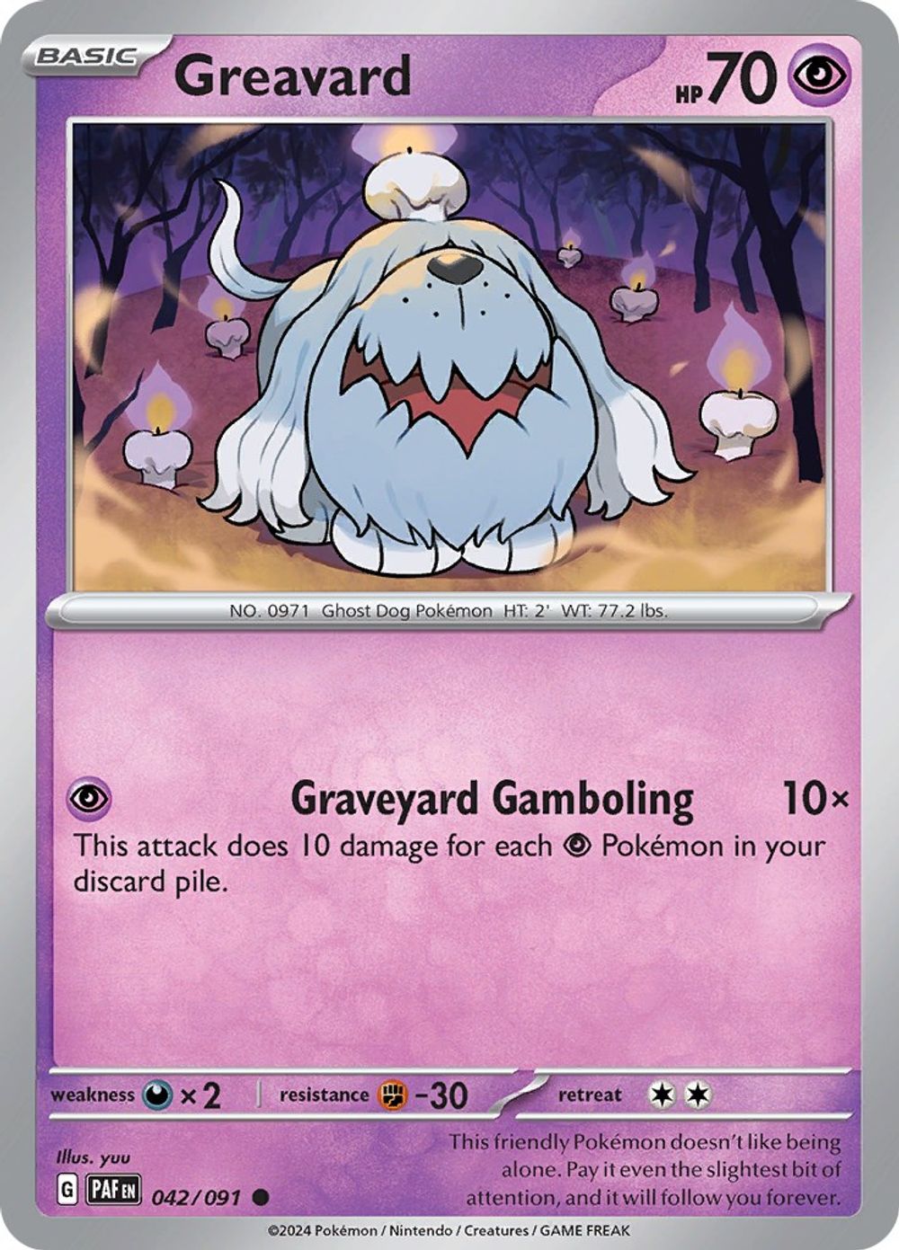 Greavard — SV: Paldean Fates