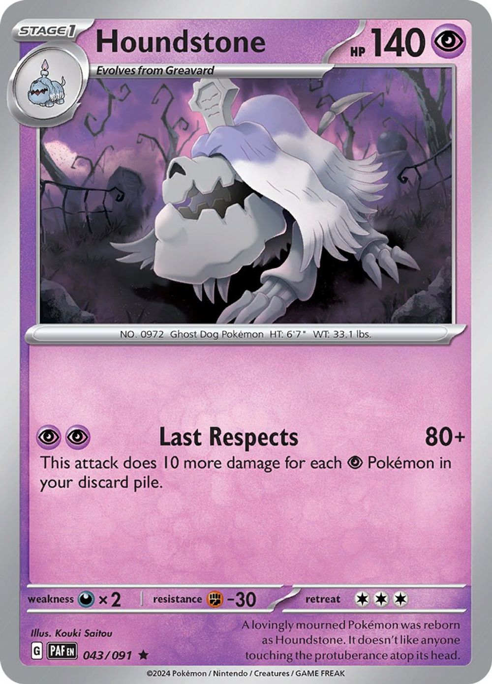 Houndstone - 043/091 — SV: Paldean Fates