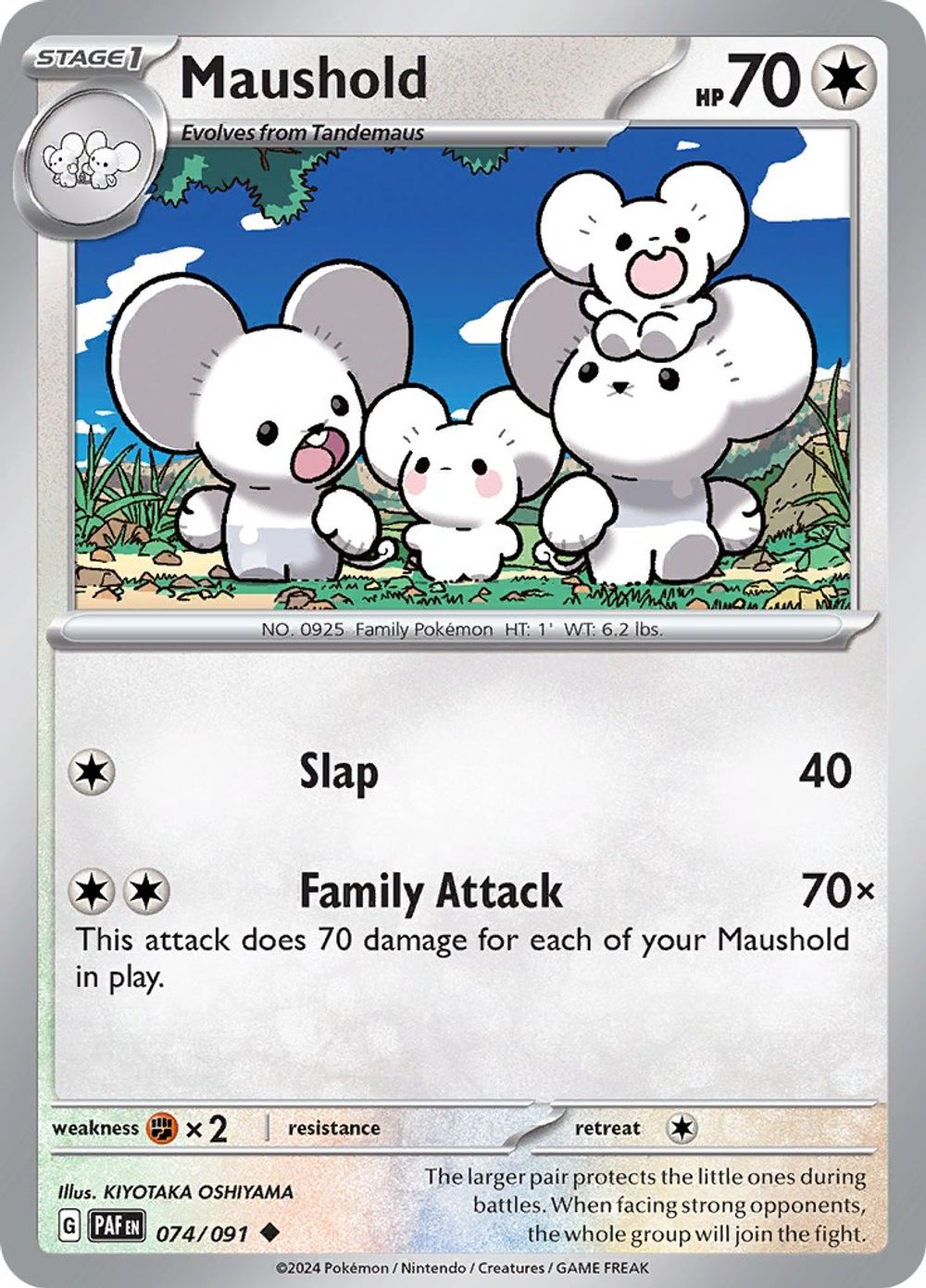 Maushold - 074/091 — SV: Paldean Fates