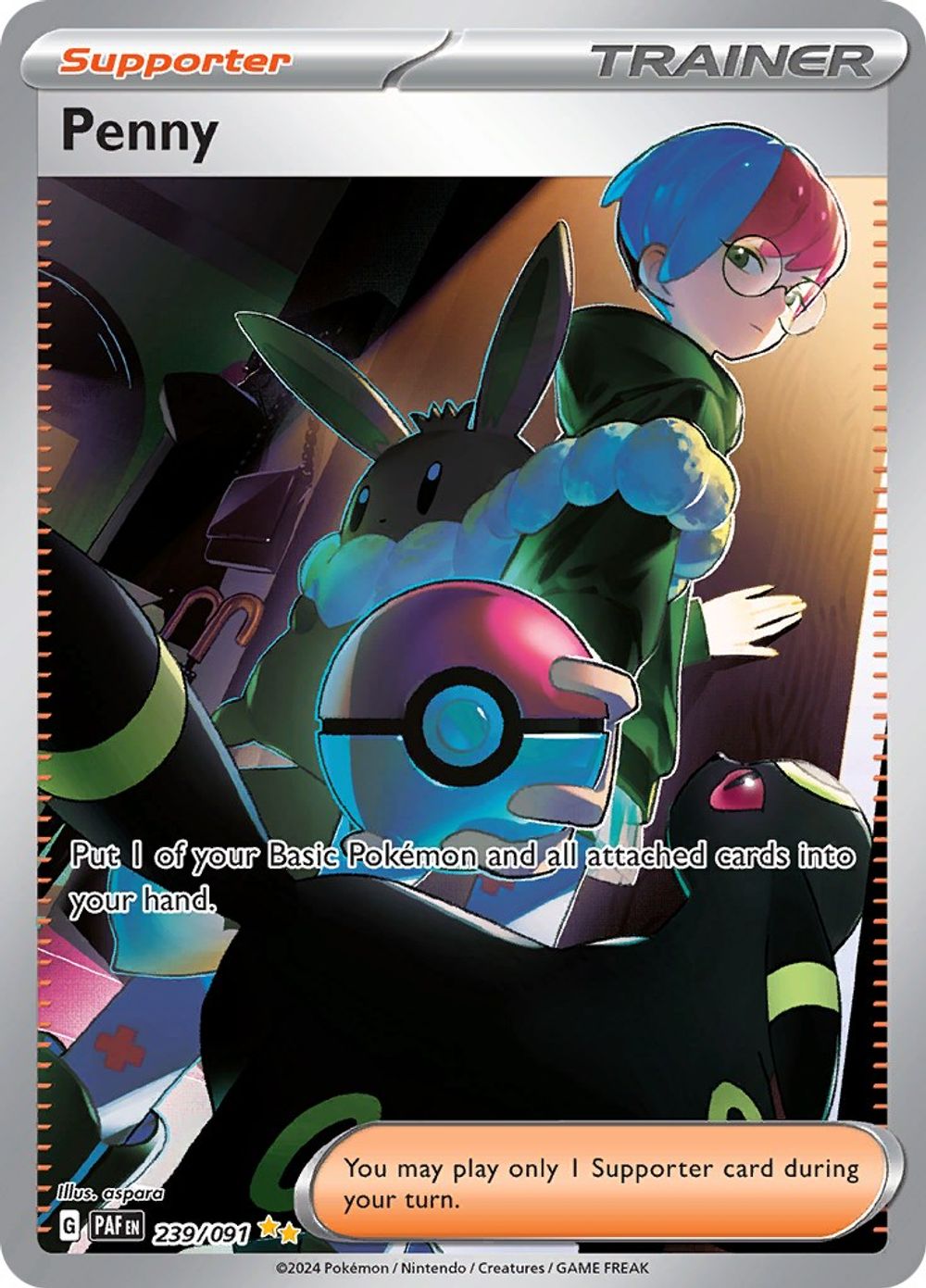 Penny — SV: Paldean Fates