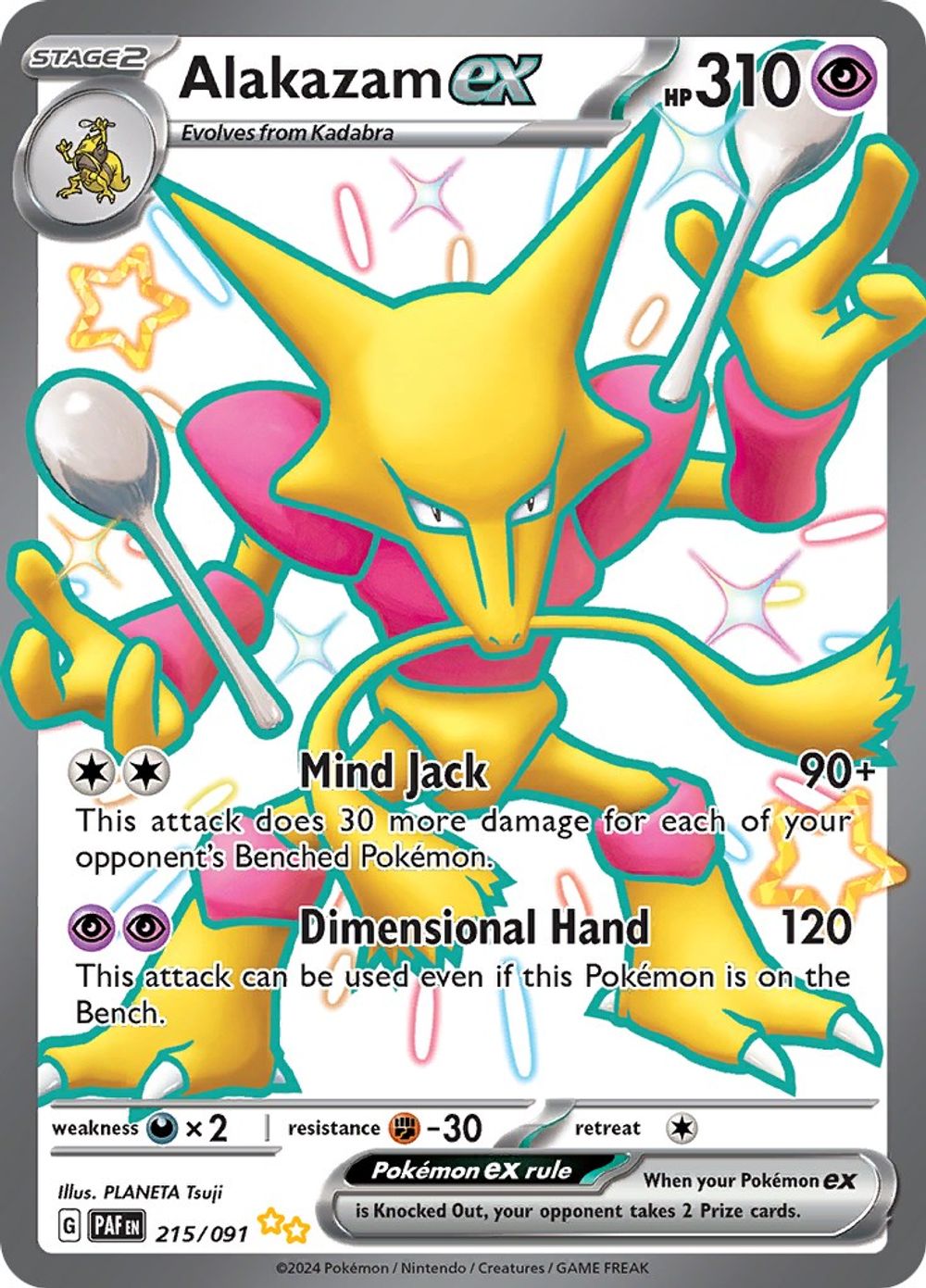 Alakazam ex — SV: Paldean Fates
