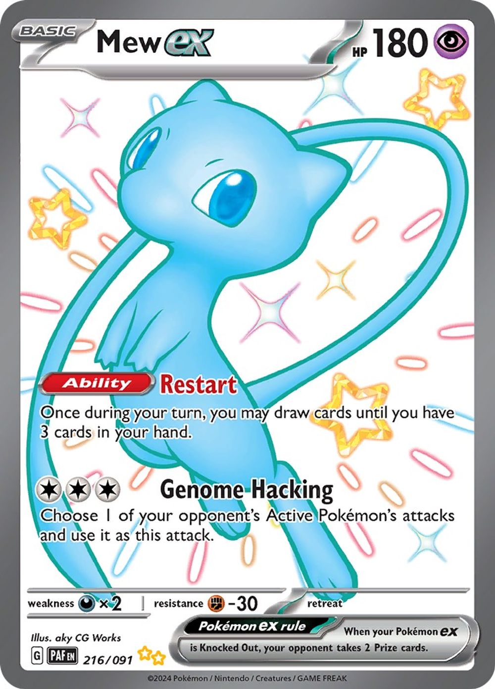 Mew ex - 216/091 — SV: Paldean Fates