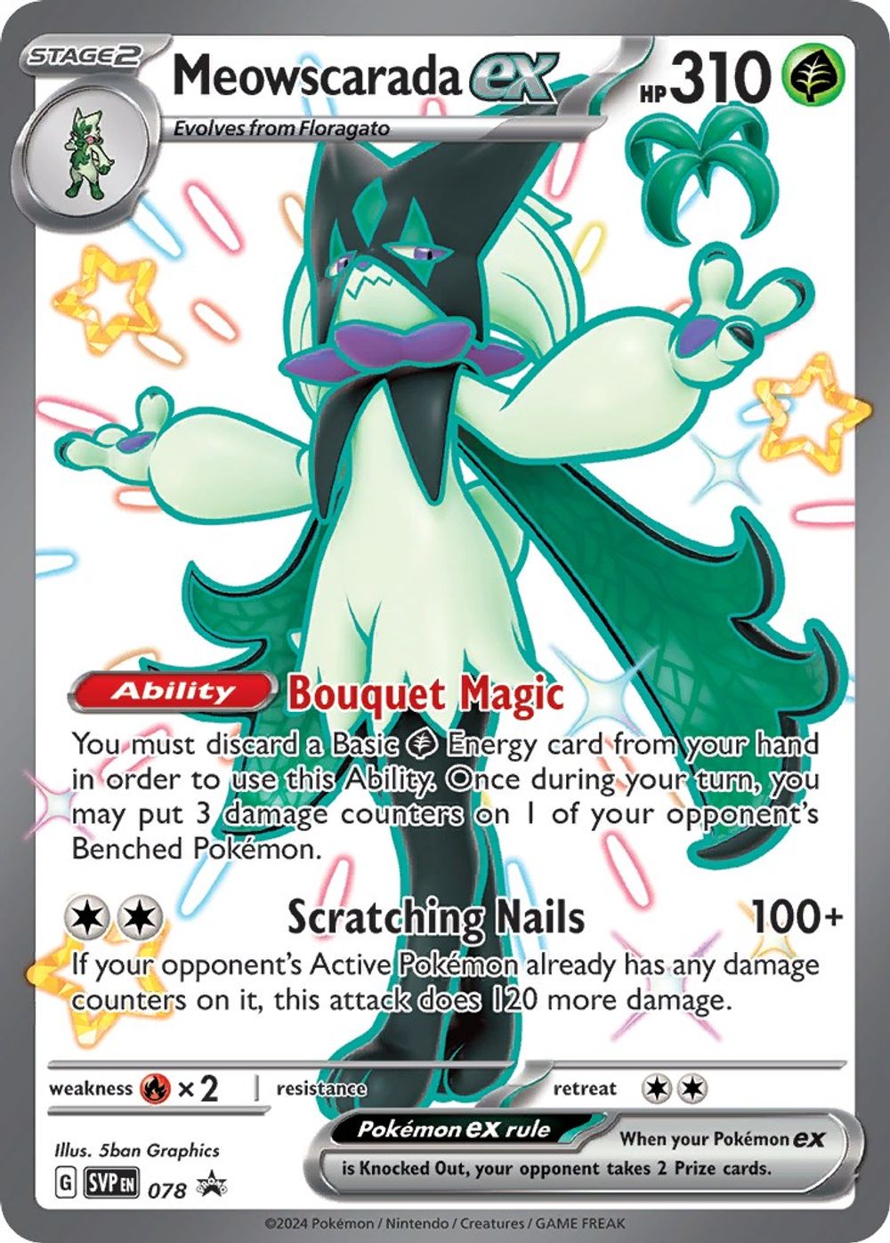 Meowscarada ex - 078 — SV: Scarlet & Violet Promo Cards