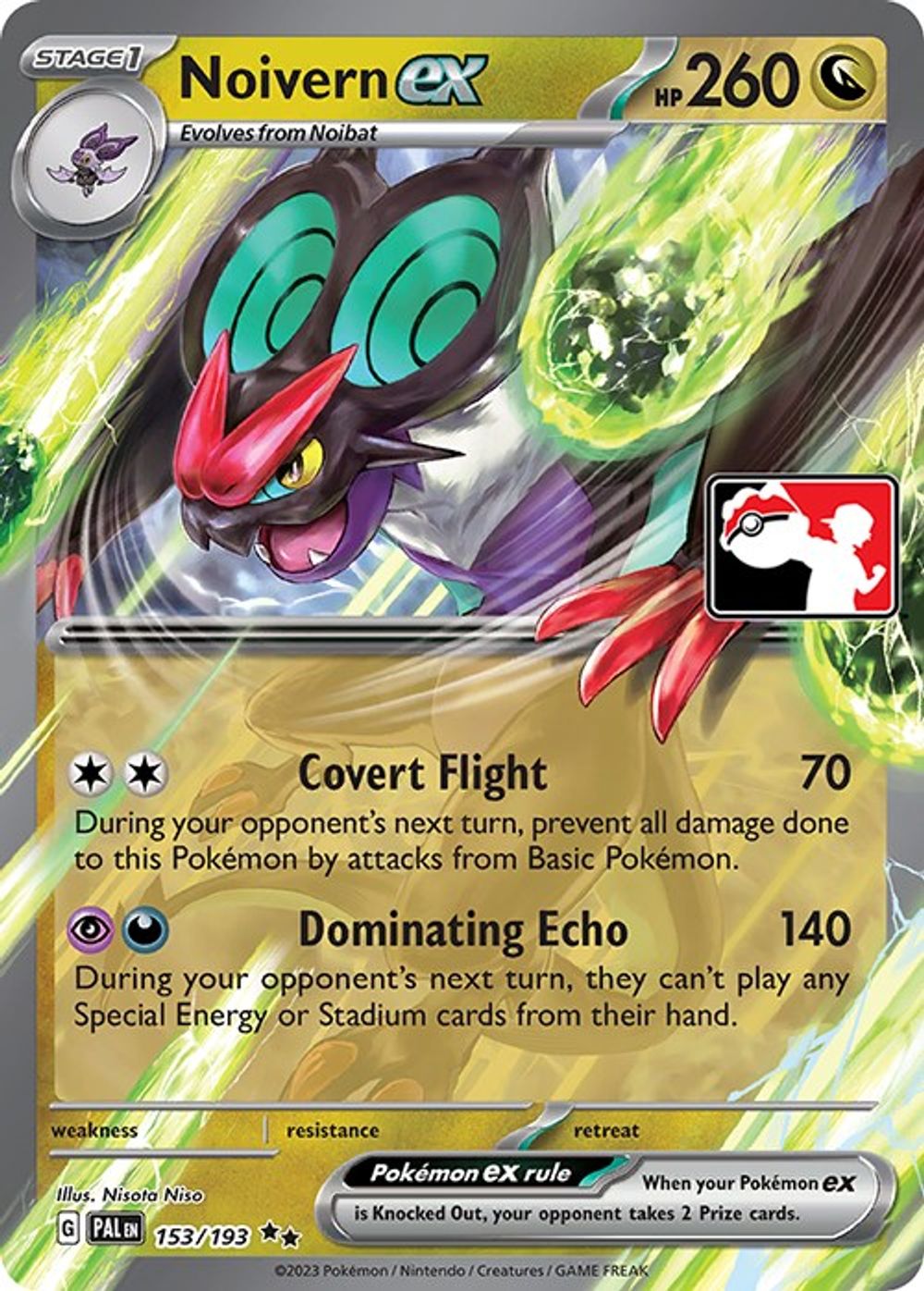 Noivern ex — Prize Pack Series Cards