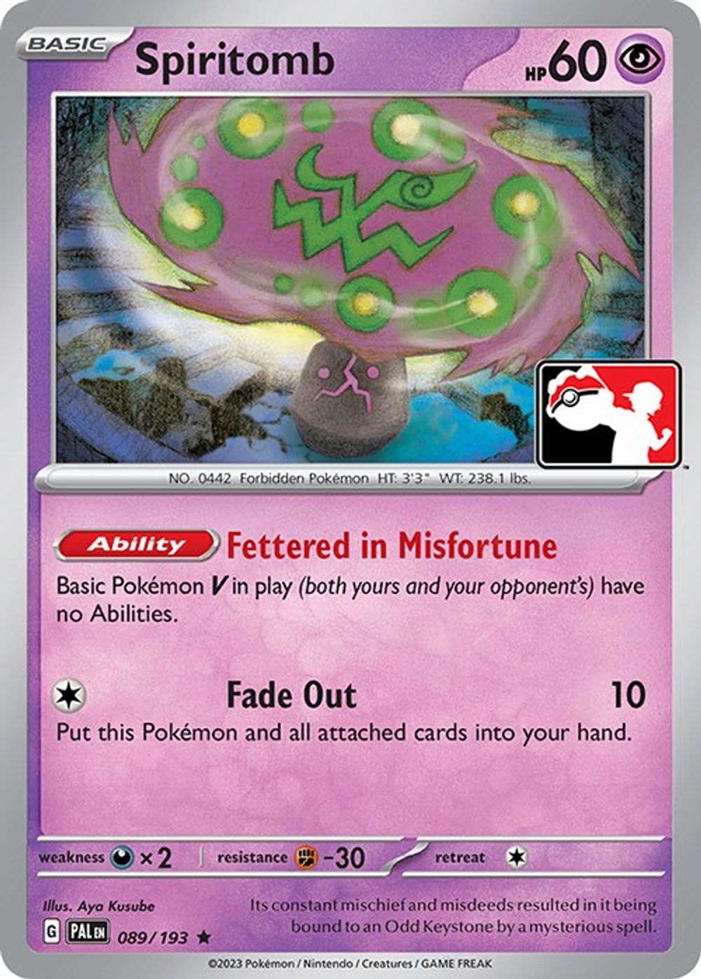 Spiritomb - 089/193 — Prize Pack Series Cards