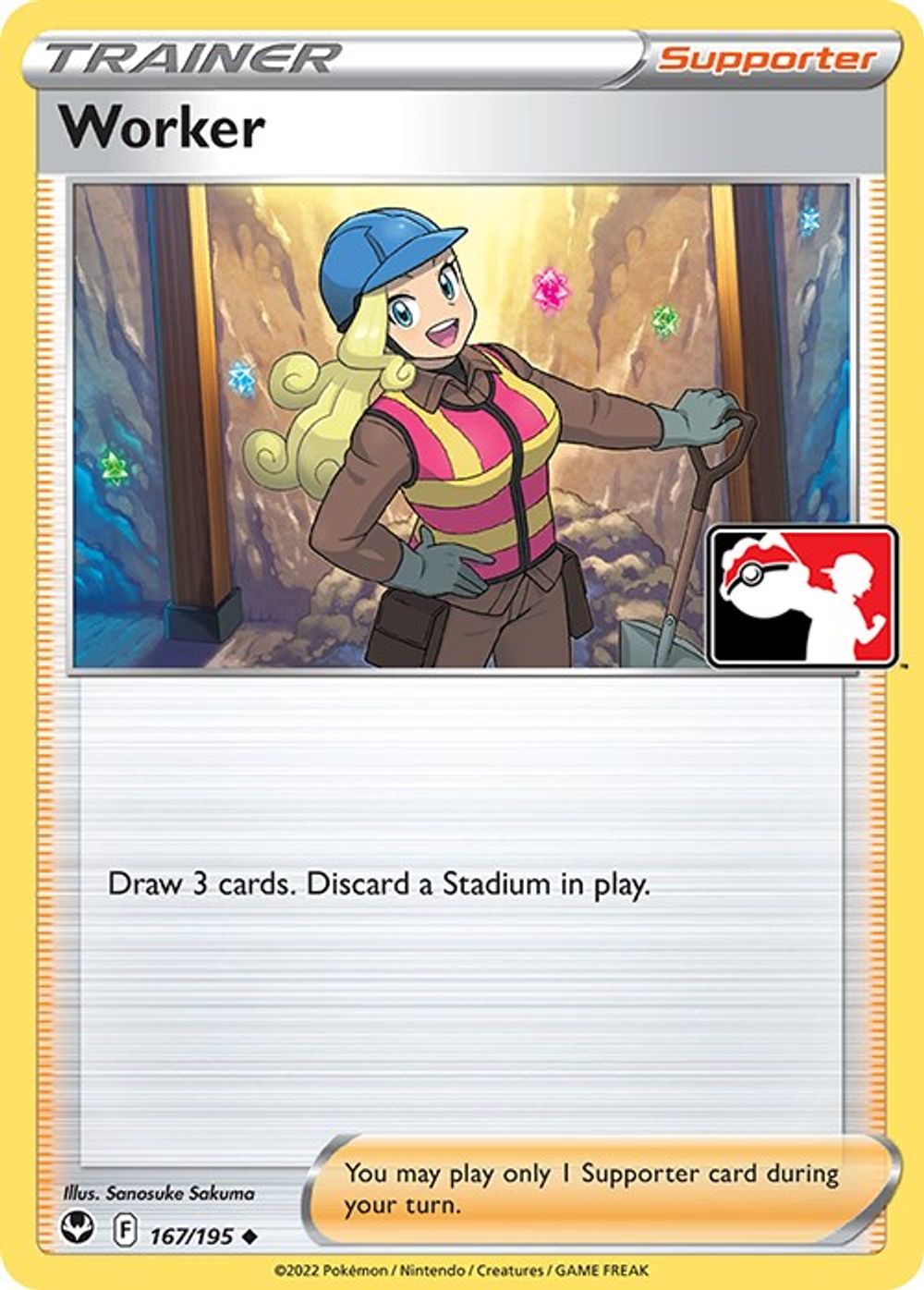 Worker — Prize Pack Series Cards