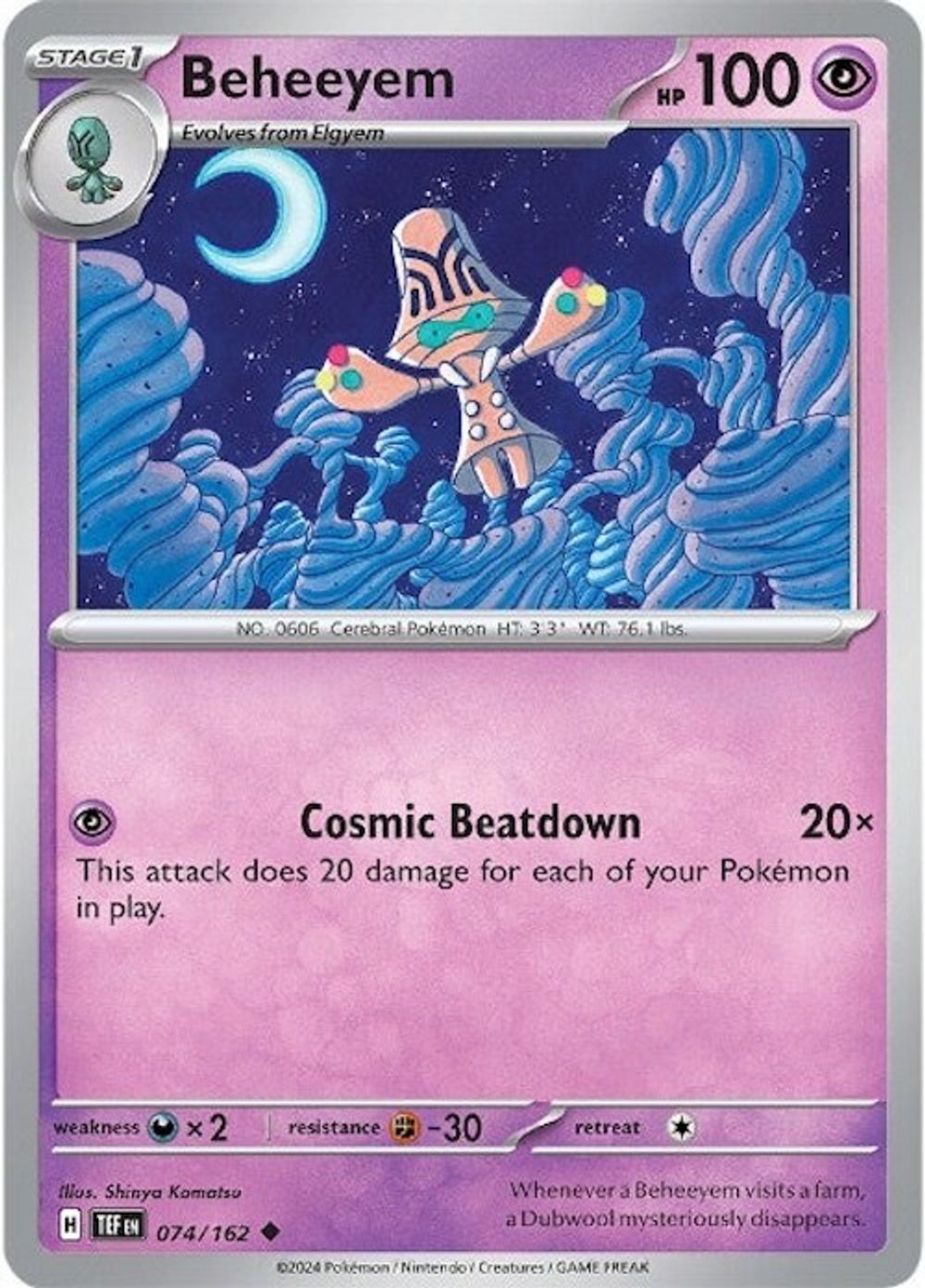 Beheeyem — SV05: Temporal Forces