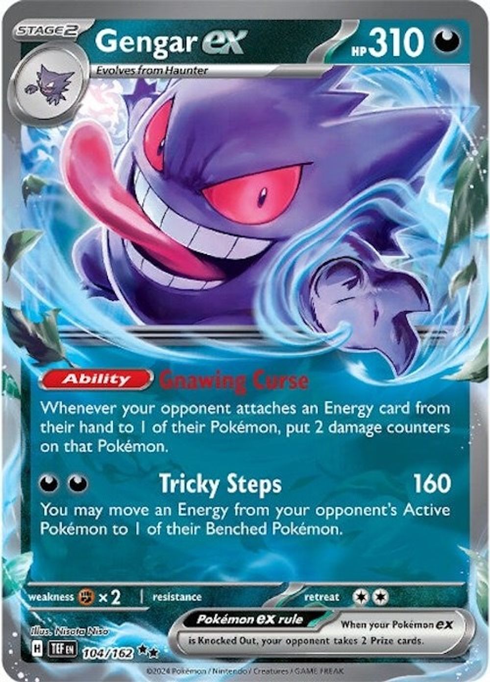 Gengar ex - 104/162 — SV05: Temporal Forces