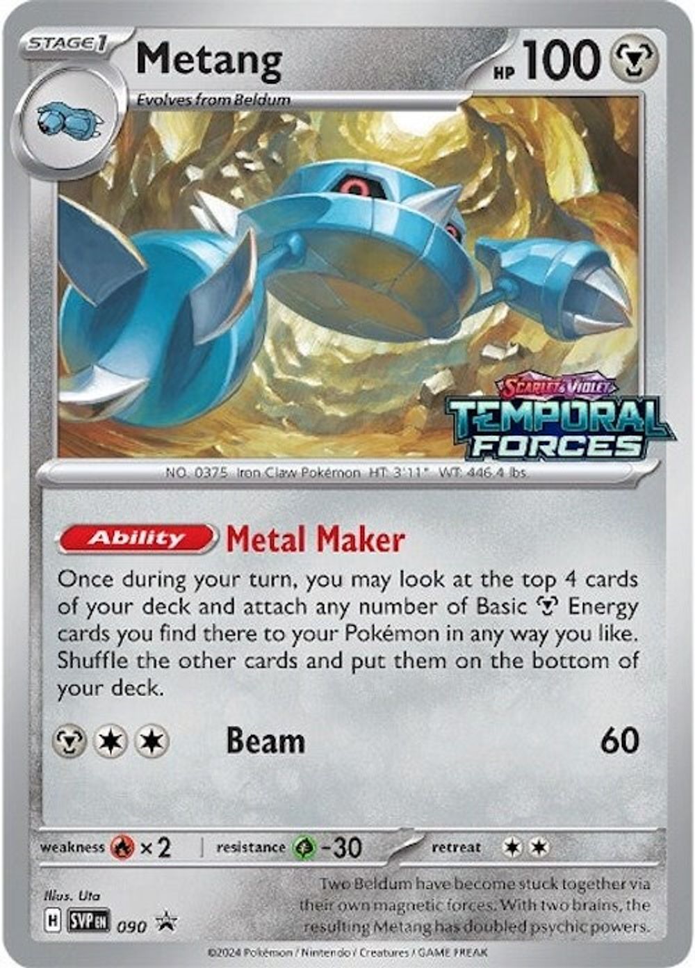 Metang - 090 (Prerelease) — SV: Scarlet & Violet Promo Cards
