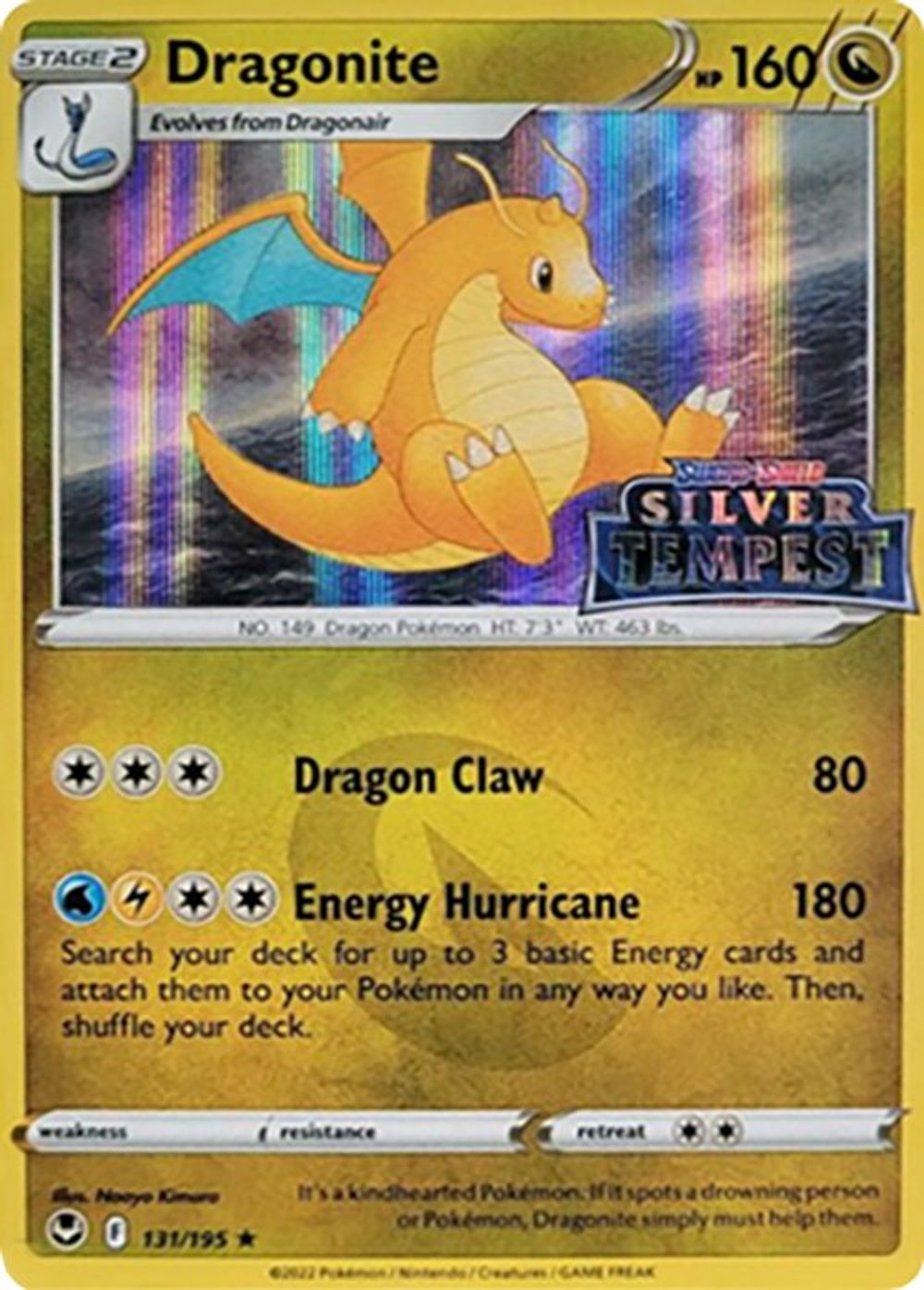 Dragonite (Silver Tempest Stamped) — SWSH: Sword & Shield Promo Cards