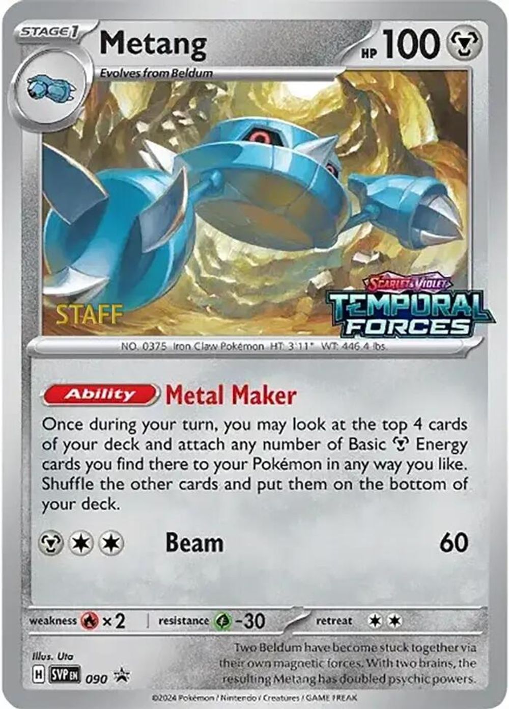 Metang - 090 (Prerelease) [Staff] — SV: Scarlet & Violet Promo Cards