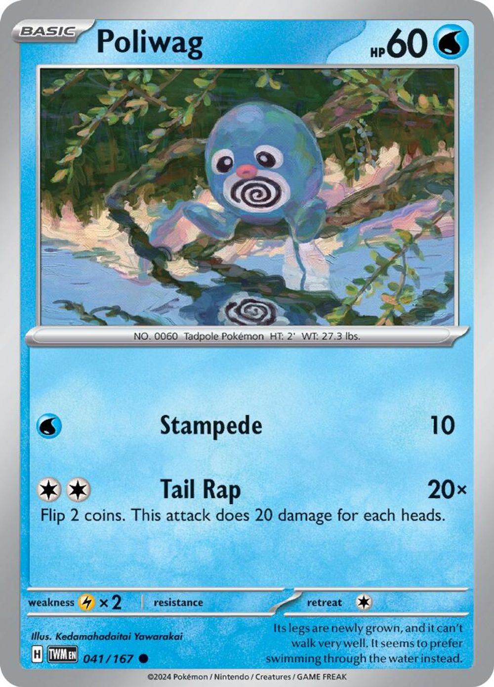 Poliwag — SV06: Twilight Masquerade