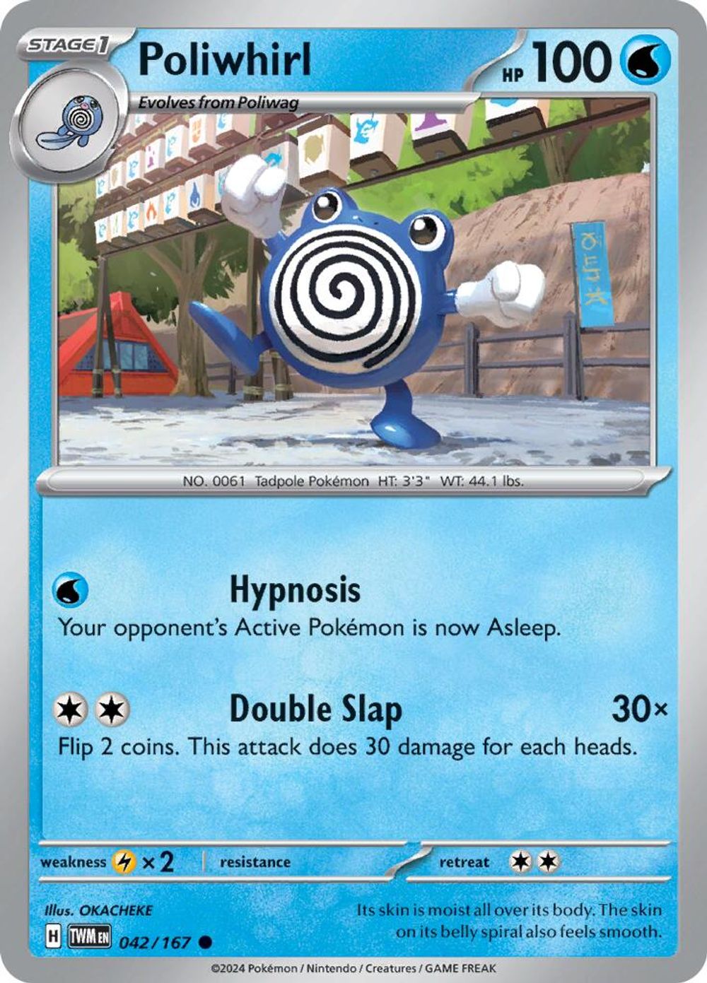 Poliwhirl — SV06: Twilight Masquerade