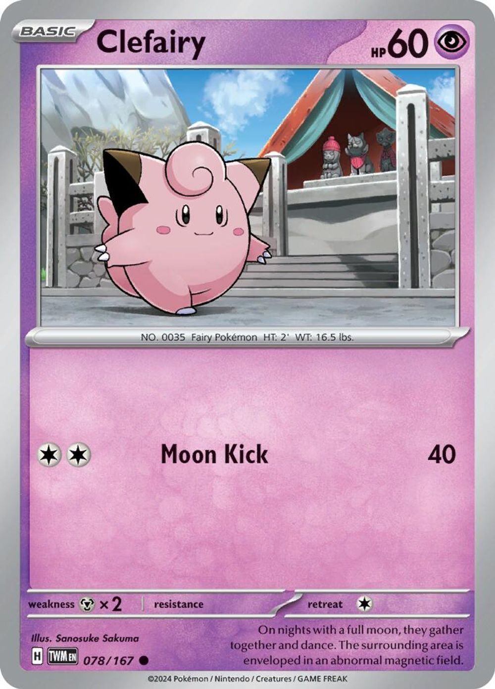 Clefairy — SV06: Twilight Masquerade