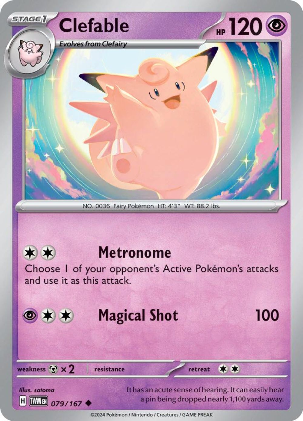Clefable — SV06: Twilight Masquerade