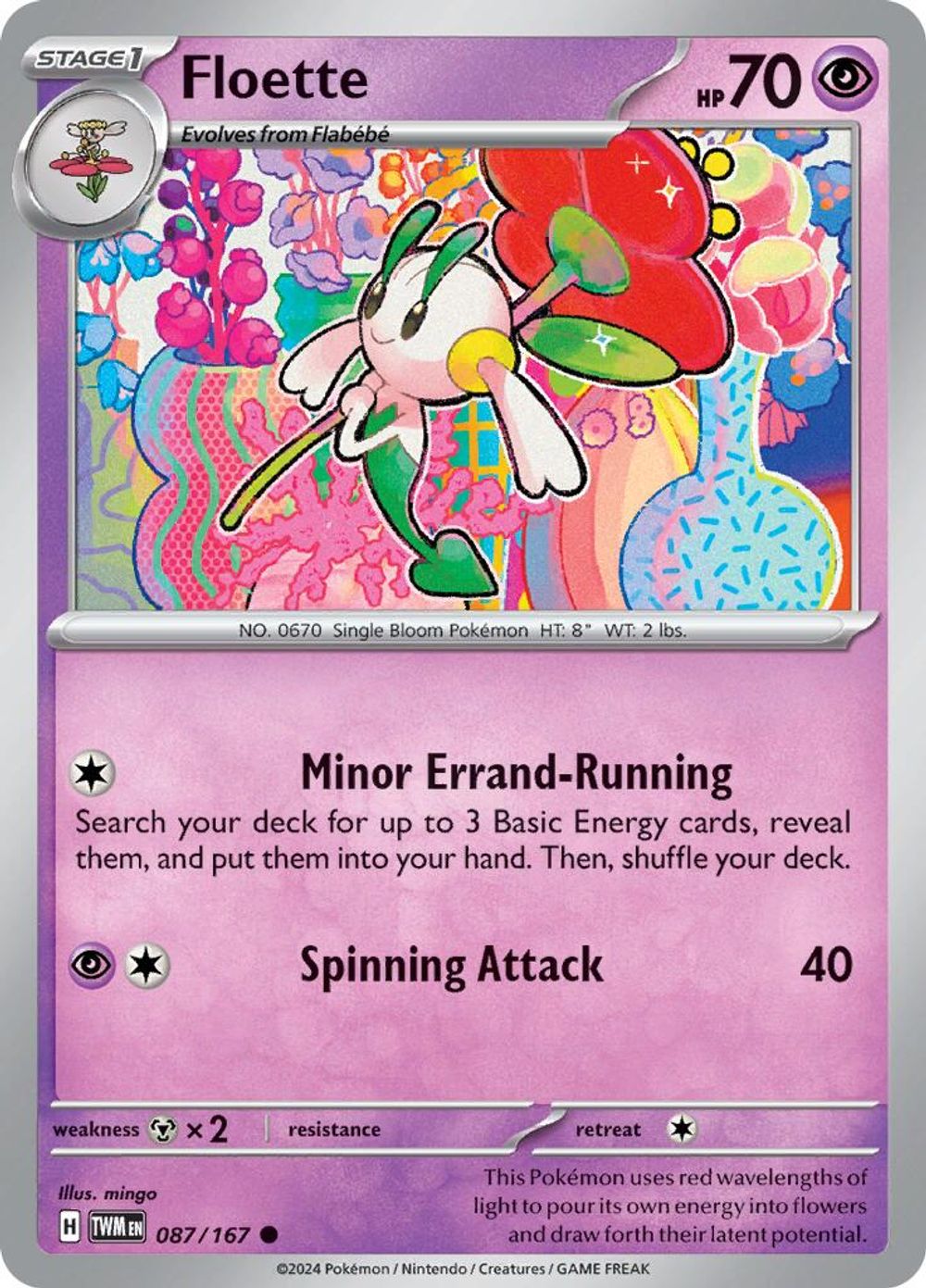 Floette — SV06: Twilight Masquerade