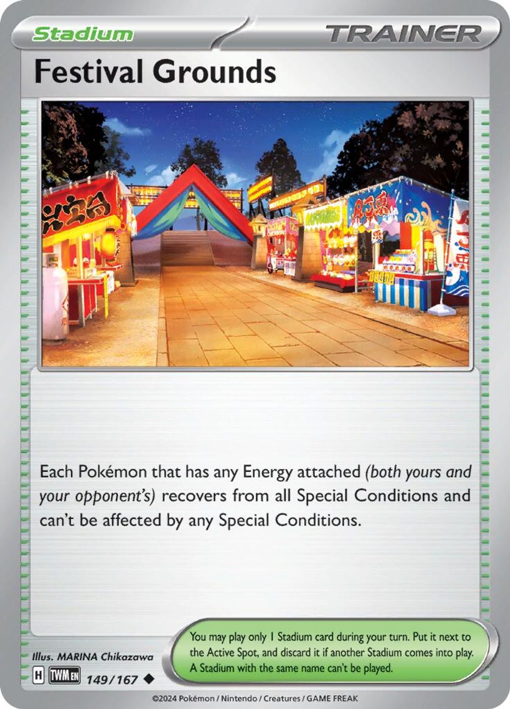 Festival Grounds — SV06: Twilight Masquerade