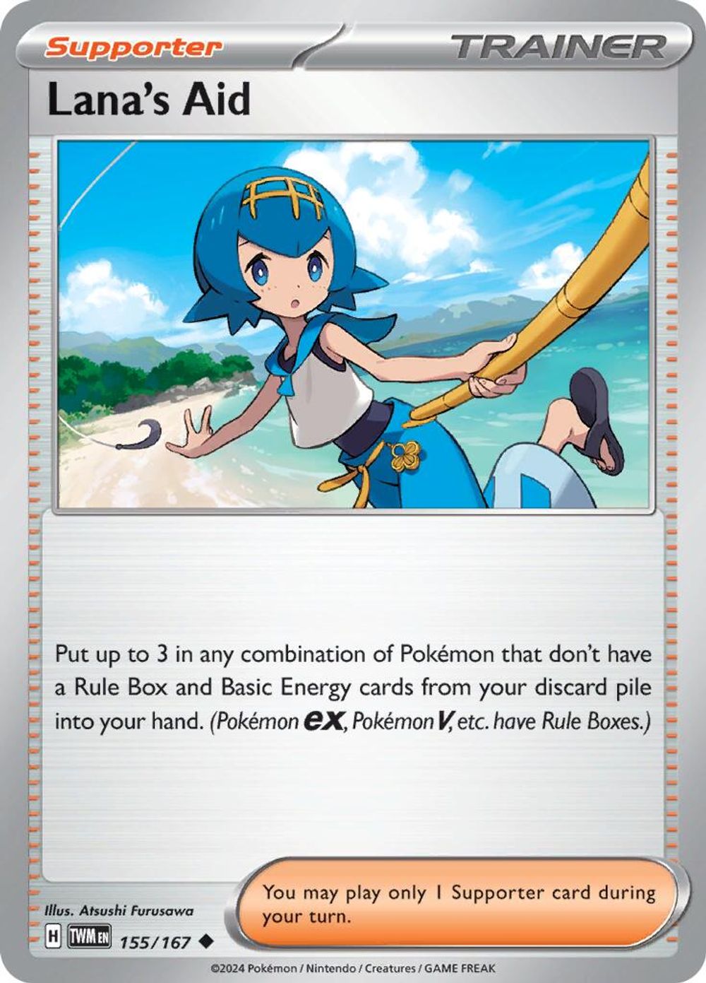 Lana's Aid - 155/167 — SV06: Twilight Masquerade