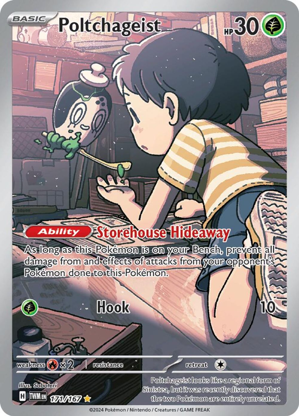 Poltchageist - 171/167 — SV06: Twilight Masquerade