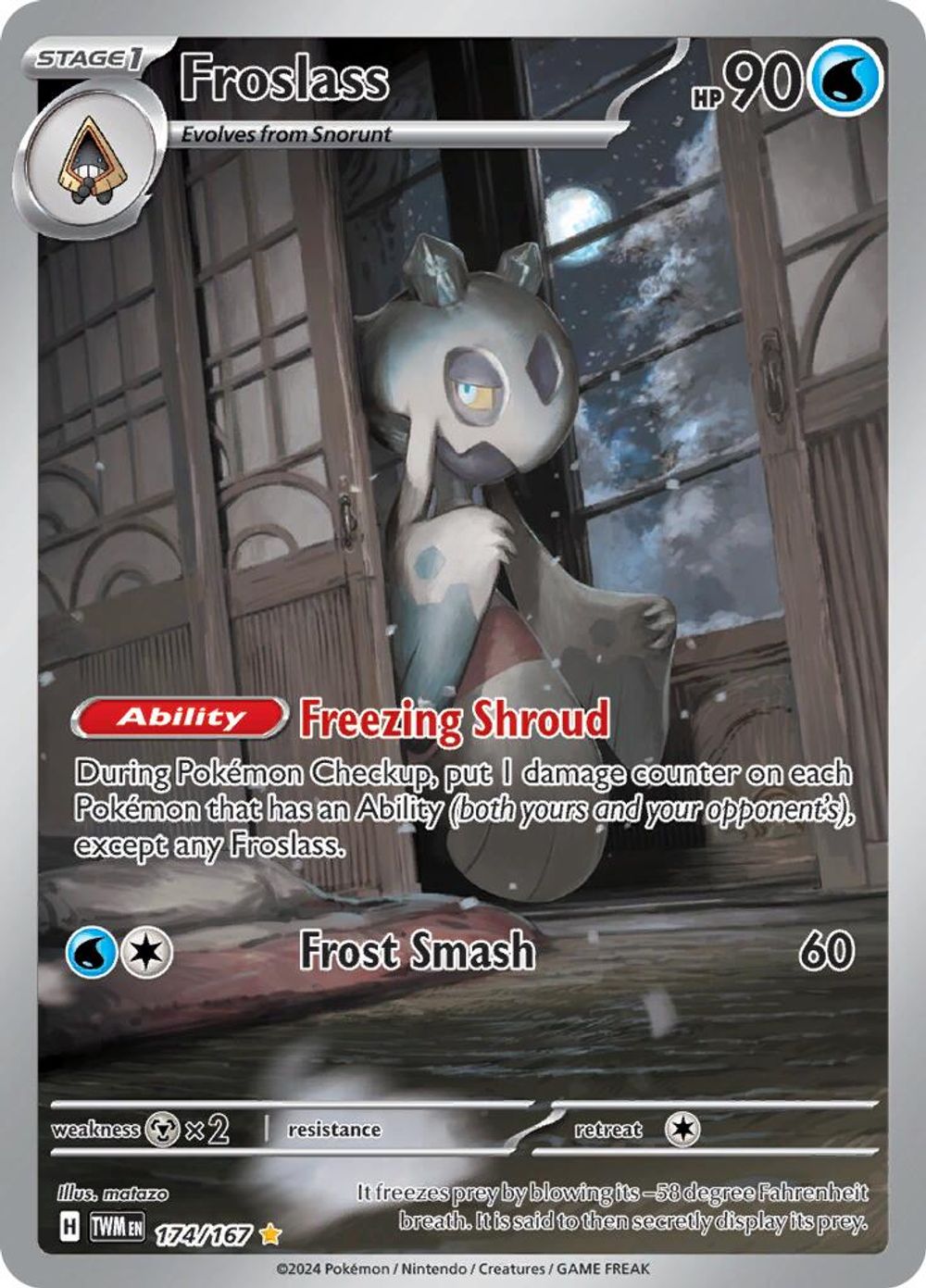 Froslass - 174/167 — SV06: Twilight Masquerade