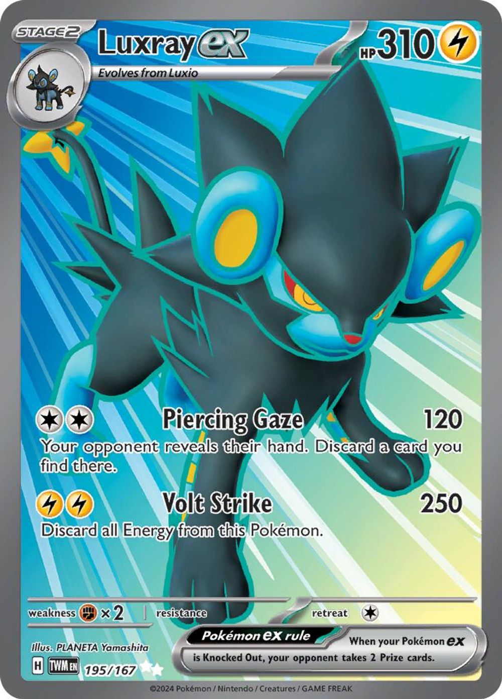 Luxray ex - 195/167 — SV06: Twilight Masquerade