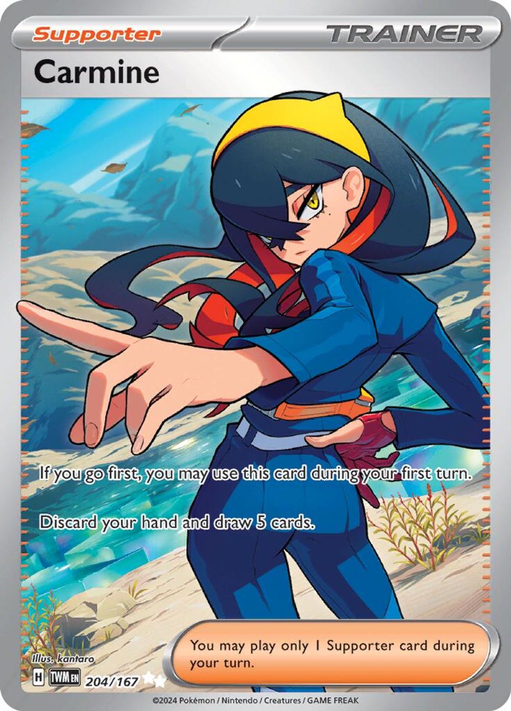 Carmine - 204/167 — SV06: Twilight Masquerade