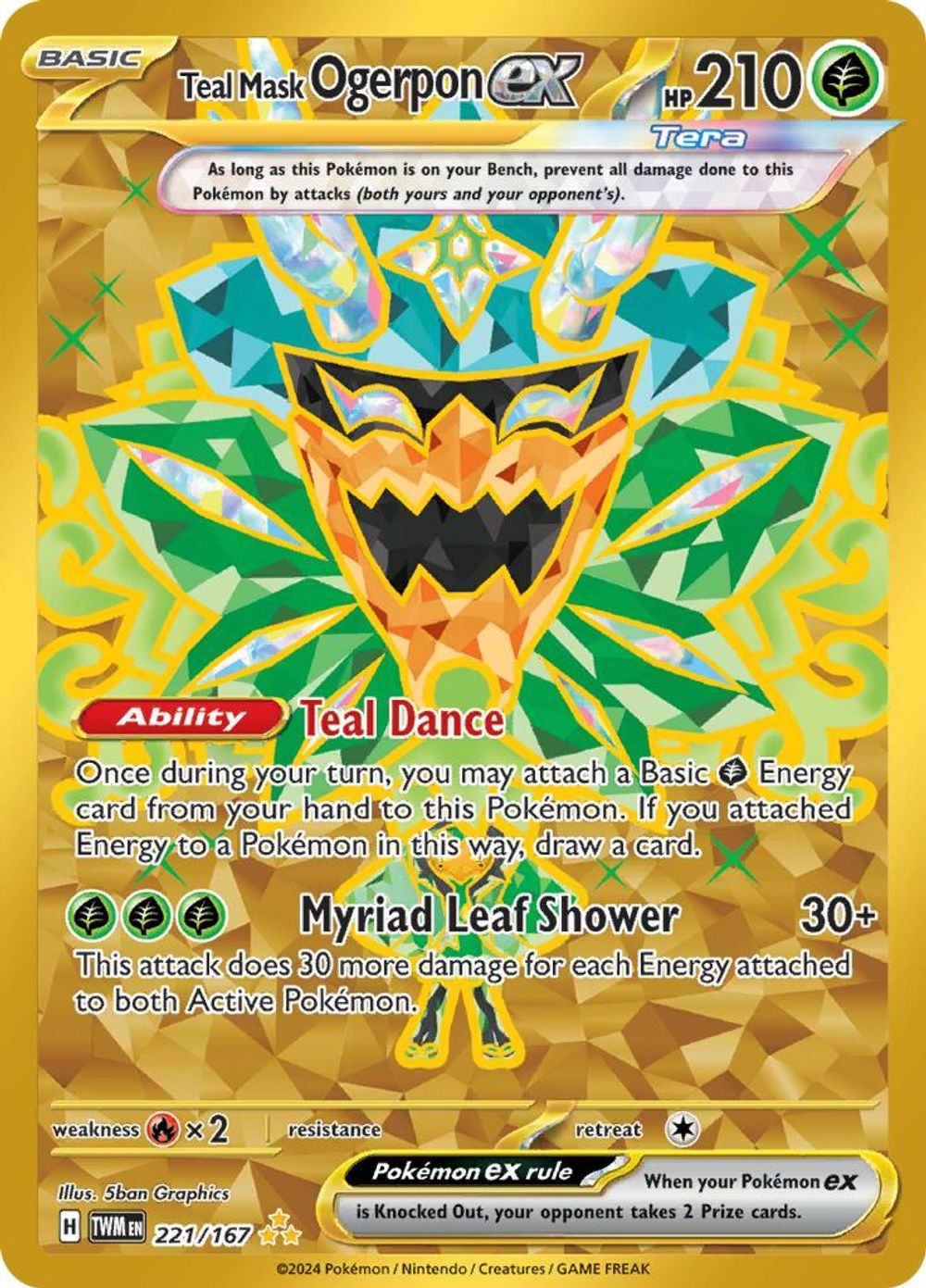 Teal Mask Ogerpon ex - 221/167 — SV06: Twilight Masquerade