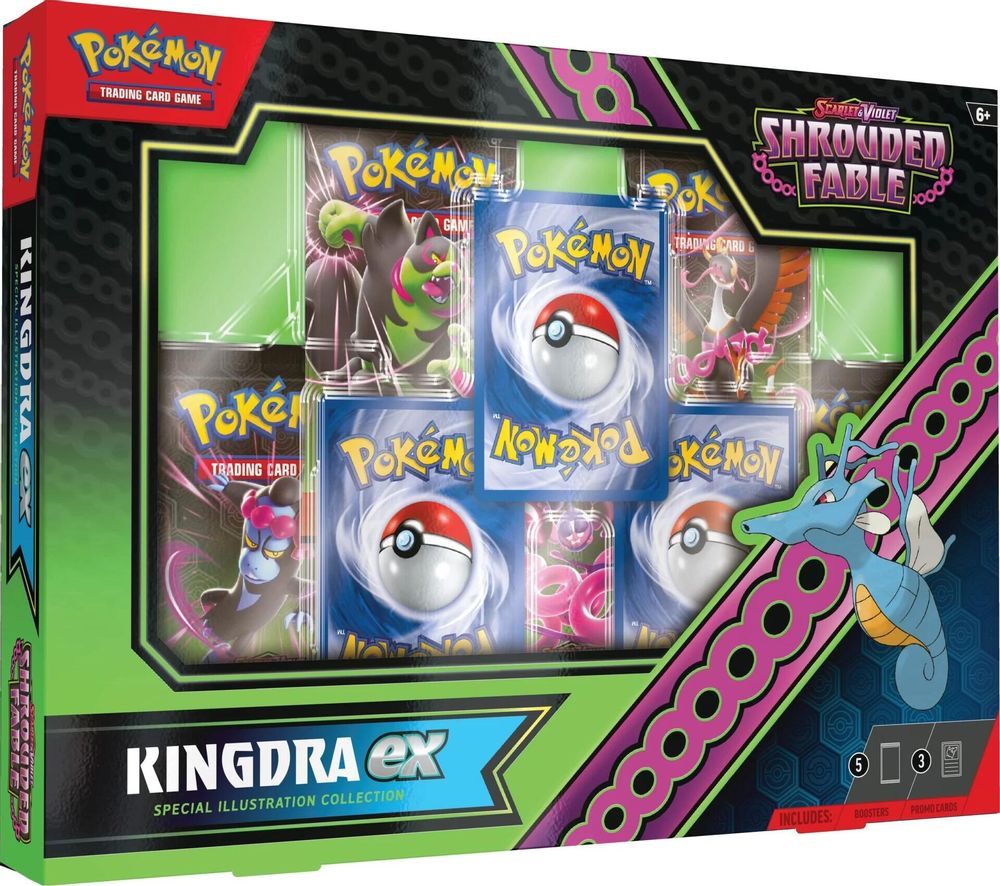 Kingdra ex Special Illustration Collection — SV: Shrouded Fable