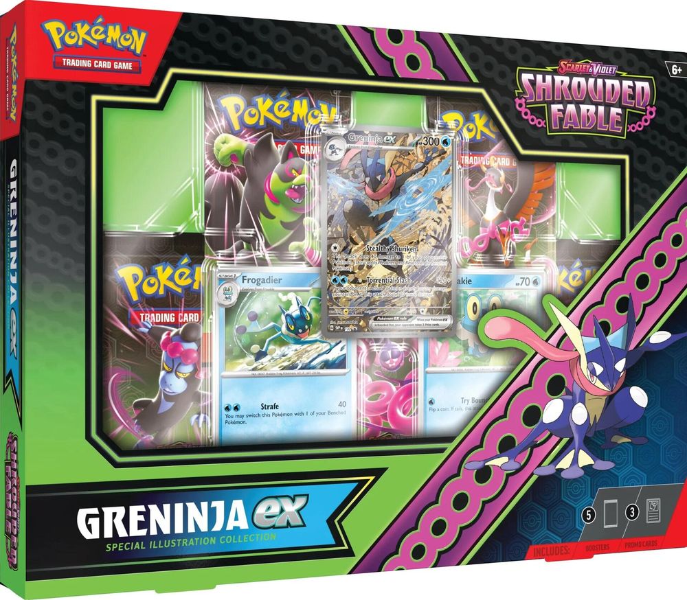 Greninja ex Special Illustration Collection — SV: Shrouded Fable