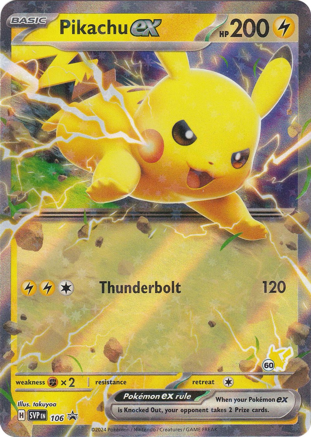 Pikachu ex (Pikachu 60) — Battle Academy 2024