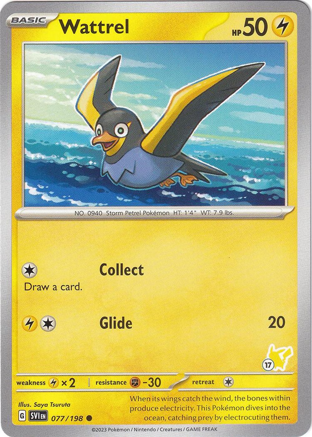 Wattrel - Pikachu 17 — Battle Academy 2024