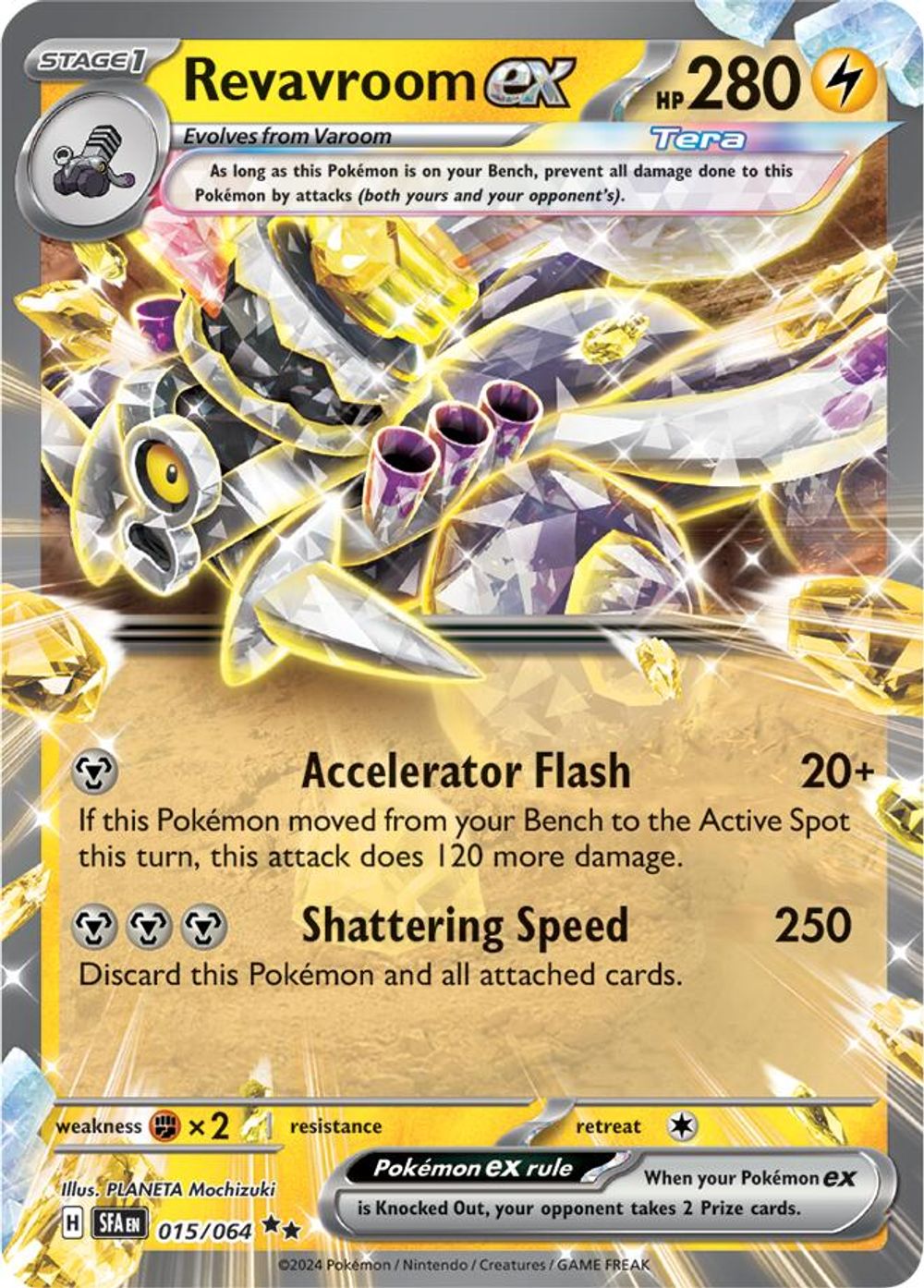 Revavroom ex - 015/064 — SV: Shrouded Fable