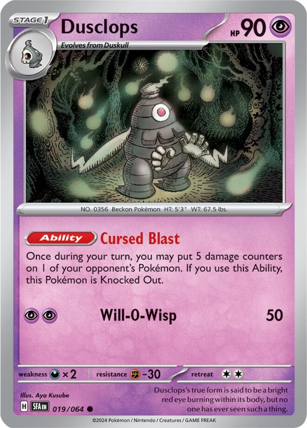Dusclops - 019/064 — SV: Shrouded Fable