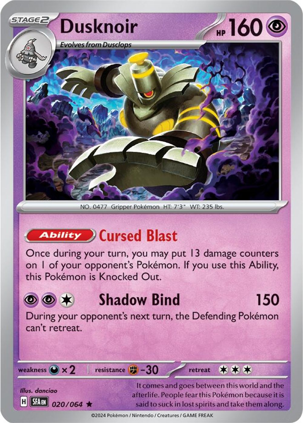 Dusknoir - 020/064 — SV: Shrouded Fable