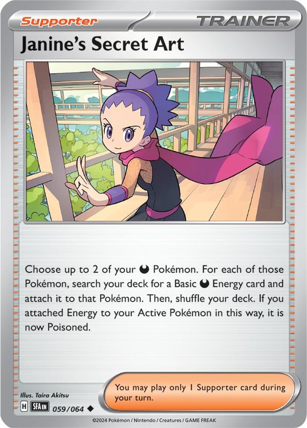 Janine's Secret Art - 059/064 — SV: Shrouded Fable