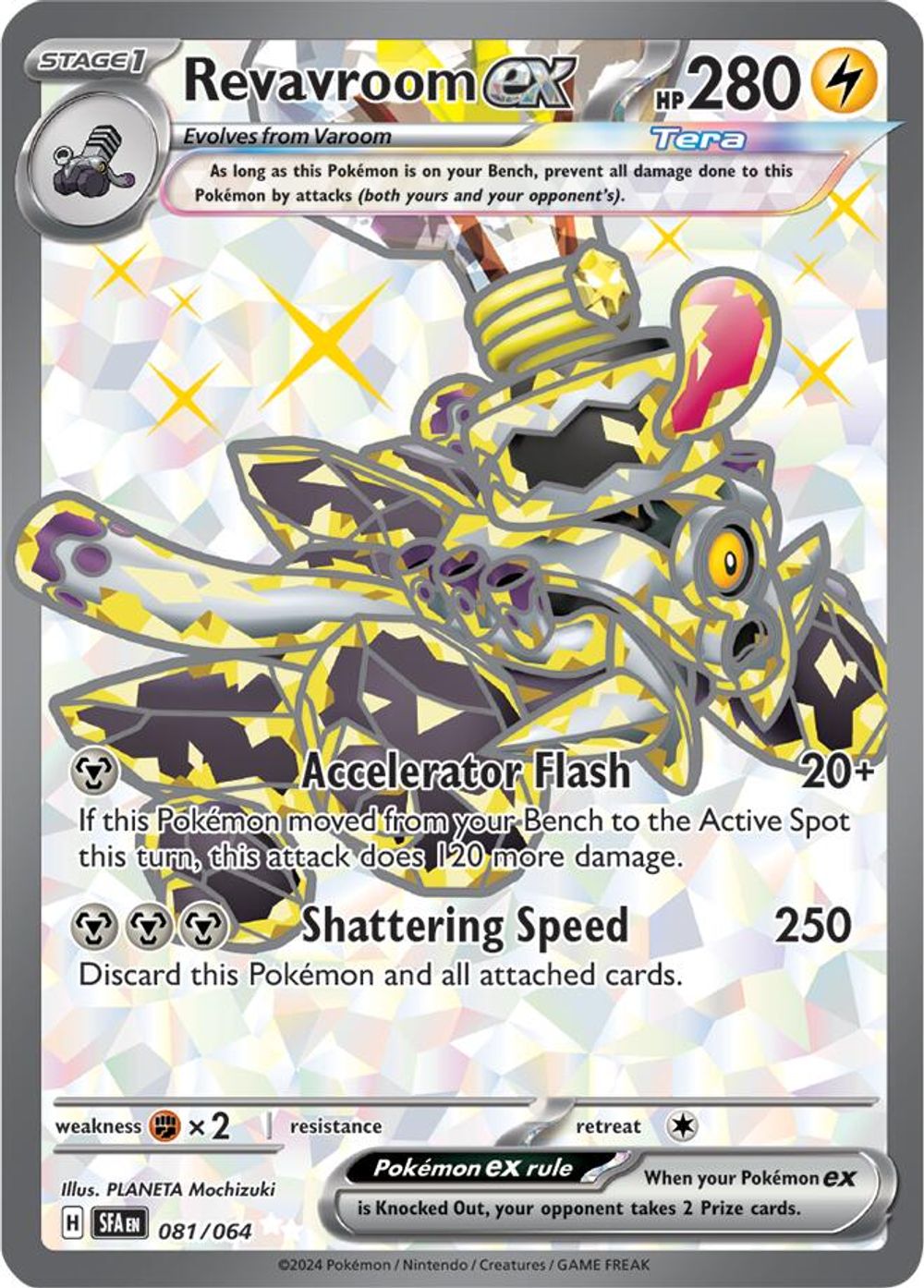 Revavroom ex - 081/064 — SV: Shrouded Fable
