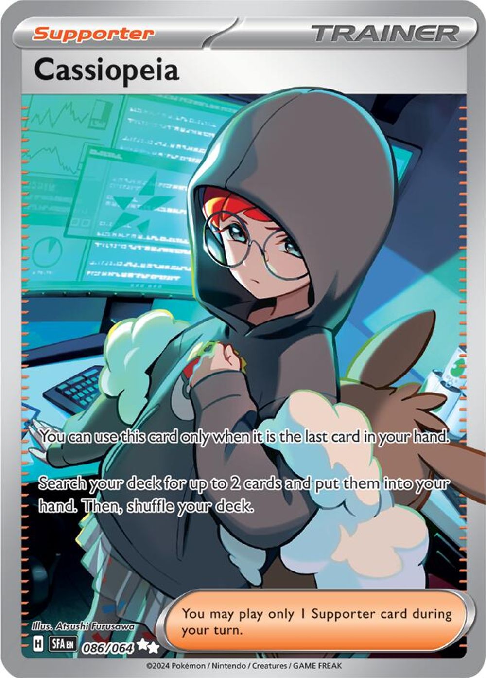 Cassiopeia - 086/064 — SV: Shrouded Fable
