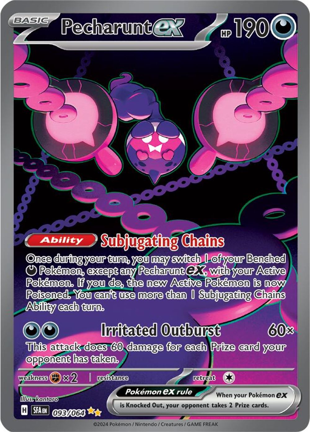 Pecharunt ex - 093/064 — SV: Shrouded Fable
