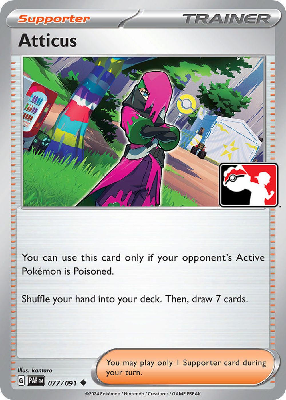 Atticus — Prize Pack Series Cards