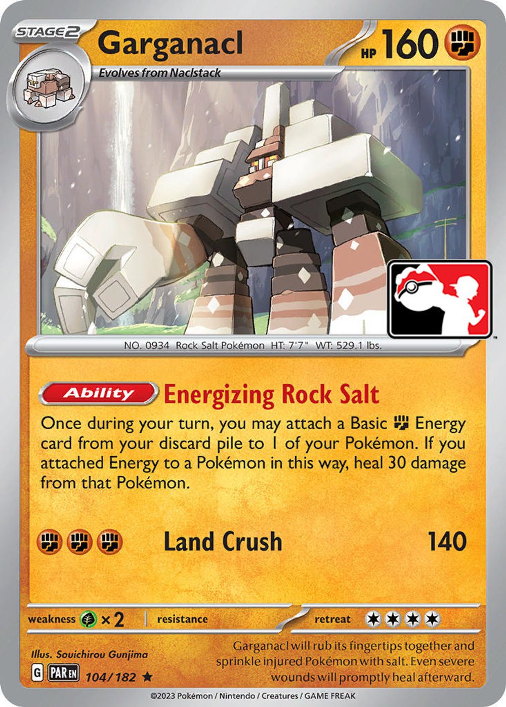 Garganacl — Prize Pack Series Cards